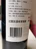 奔富（Penfolds）红酒寇兰山bin系列整箱装干红葡萄酒澳大利亚进口 奔富bin389整箱6支装 实拍图