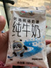 伊利 纯牛奶180g小枕透明袋网红小白袋营养早餐牛奶生牛乳 180g纯牛奶16袋 实拍图
