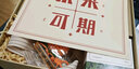 唐贝毕业礼物送男生女生全班同学伴手礼商务公司入职礼品生日礼物实用 未来可期套装2(京) 实拍图