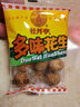 赣南牡丹亭多味花生小包装散称赣州大余香辣休闲零食小吃江西特产500克一份 1斤散装 实拍图