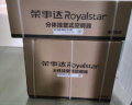 荣事达（Royalstar）定频新能效 冷暖定频家用壁挂式空调挂机卧室办公室节能除湿省电出租房宿舍客厅大风量 大1.5匹 五级能效 单冷【全铜管】 自行安装(全国联保六年） 实拍图