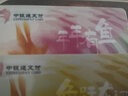 购物卡 1000 全国通用/福利卡/礼品卡（实体卡） 500 无票 实拍图