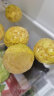 京鲜生 黄金百香果 12粒装 单果约50g 优选中果 酸甜钦蜜 新鲜水果 晒单实拍图
