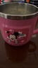 迪士尼（Disney）儿童不锈钢喝水杯家用牛奶杯带刻度杯260ML宝宝带盖有手柄水杯子 米妮玫红色 实拍图