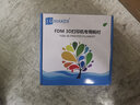 极光尔沃新款3D打印机耗材PLA+通用1.75mm极光尔沃打印机耗材高品质多色耗材1KG 橙色 实拍图