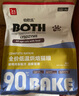 BOTH 烘焙猫粮  鲜鸭肉鸡肉 幼猫成猫 全价猫粮全阶段 1.5kg*1袋 （含鸡肉冻干） 实拍图