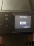 佳能（Canon）PGI-2800 C 青色墨盒(适用MB5480/MB5180/iB4180) 实拍图