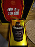 汾酒【父亲节礼物】老白汾10年 汾酒10年53度475ml清香型白酒礼盒装 53度 475mL 2瓶 实拍图