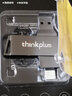 联想（Lenovo） MU251 U盘金属双接口 商务优盘 USB/Type-C手机U盘电脑两用 MU251（USB3.1+Type-c双接口）黑色 64GB 实拍图
