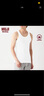 无印良品（MUJI）男式 无缝罗纹编织背心 2件装 内衣家居服 FA01CC3S 白色 2XL 实拍图