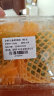 京鲜生 新鲜杨桃 2粒装 单果约120g起 新鲜水果 实拍图
