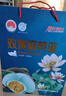荷缘河北特产双黄咸麻鸭蛋(15枚1100克)咸蛋盐蛋年货春节送人伴手礼盒 双黄咸鸭蛋(15枚共1100克) 实拍图