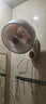 先科（SAST）免打孔厨房风扇壁挂电风扇挂壁式厕所壁扇循环扇家用挂墙卫生间遥控电扇浴室用墙壁摇头洗手间挂扇 白色机械款 实拍图