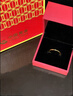 中国黄金（CHINA GOLD）古法素圈黄金戒指女足金情侣对戒三生三世指环520礼物送老婆女友 【光面】单戒14号 1g 实拍图