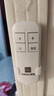 多高（ineless）无线遥控开关智能电灯单路二路三路灯具遥控器家用吸顶灯电源开关 【三路遥控开关】三档分控 实拍图