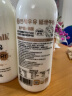 延世延世牧场全脂牛奶1L*2瓶韩国Milk Talk进口鲜奶 冰鲜牛奶低温冷藏 全脂1L*2 实拍图