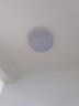 ARROW箭牌照明LED阳台面包吸顶灯简约过道玄关灯走廊过道灯阳台灯广东 纤白-16瓦圆形白光30cm适12平内 实拍图