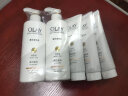 玉兰油（OLAY）第2代淡斑小白瓶60ml面部美白精华液护肤品化妆品烟酰胺淡痘印 实拍图