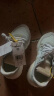 阿迪达斯三叶草女子NITE JOGGER运动 休闲鞋IF0418 36码UK3.5码 晒单实拍图