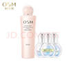 欧诗漫（OSM）爽肤水珍珠营养透润活肤水补水保湿女化妆水保湿水提亮肤色护肤品 实拍图