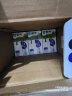 蒙牛低脂高钙牛奶250ml*24盒 每100ml含125mg钙 健身伴侣（礼盒装） 实拍图