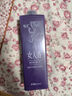 帕克（pahken）女人香洗发水香水持久留香控油滋润洗头膏去屑止痒韩国 去屑洗发水800ML 实拍图