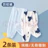 迪迪熊日记（DIDIXIONGRIJI）宝宝防蚊裤速干夏装女纯棉儿童灯笼裤男小童长裤夏季婴儿裤子薄款 实拍图