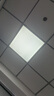 雷士（NVC）  led集成吊顶灯600*600平板灯灯盘铝扣板格栅灯商场办公工程灯 【595*595】48W普通吊顶 单只装 实拍图