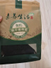 素养生活 有机熟干裙带菜180g 火锅食材高泡发海产干货烘干海带海木耳海藻 实拍图