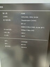 魔兽（MOSHOU） 魔兽8K六代2.1版高清光纤HDMI线4K@120Hz/144Hz/240Hz 60Hz电视投影视频连接线 8K六代旗舰款2.1版OM4光纤超清线 3米 实拍图