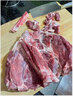 蒙天润苏尼特羔羊后腿包肉(去骨)散养羊后腿肉内蒙古锡盟纯放牧新鲜羊肉 5斤 实拍图