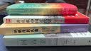 中国铁道史（下） 实拍图