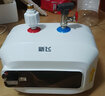 新飞（Frestec）小厨宝 厨宝热水器小型储水式热水宝暖水宝厨宝上出水 8L 1500W B2-8L 上出水显示机械款 自行安装 实拍图