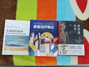 万千心理 夫妻治疗技术：帮助陷入僵局的夫妻关系走出困境 实拍图