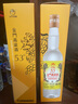 金门高粱  黄金龙 清香型 白酒  闽南特产 53度 500mL 1瓶 实拍图