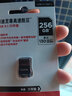 闪迪（SanDisk） 闪迪U盘CZ430防震车载 加密高速迷你电脑商务汽车优盘 至尊高速酷豆(安全加密) 256G读速高达400MB/S 实拍图
