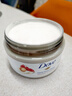 多芬（Dove）身体乳磨砂膏保湿补水牛奶肌润肤乳嫩白大白碗男女去角质 【经典】石榴籽乳木果磨砂膏298g 实拍图