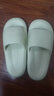 安尚芬踩屎感拖鞋男夏季户外潮流舒适室内居家厚底浴室防滑情侣凉拖鞋女 浅绿 40-41 适合39-40【内长25cm】 实拍图