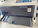 映美（Jolimark）FP-538K 24针82列平推针式打印机 营改增二维码发票打印机 FP-538K 实拍图