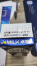 卓牧（JOMILK）纯羊奶精选山羊奶儿童成人早餐天然A2蛋白200ml*6送礼佳选 实拍图