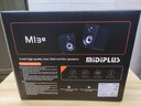 midiplus MI3S黑色有源监听音箱3寸台式电脑家用hifi桌面专业蓝牙音响 实拍图
