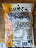 三珍斋 东坡肉200g+狮子头400g方便速食即食下酒菜预制菜中华老字号 实拍图