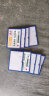 SITOO斯图磁性卡套文件保护套磁性硬胶套卡K士a4,磁性展示贴磁力贴教室白板广告牌货架仓库指示牌 A6蓝色 10个 实拍图