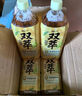 统一双萃柠檬茶1L*2瓶*8瓶 整箱装 鸭屎香风味柠檬茶 1L8瓶1箱鸭屎香柠檬茶 实拍图