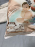 MOONY尤妮佳极上系列极光薄 纸尿裤 NB2片【试用装】 实拍图