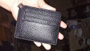 波斯丹顿卡包名片夹 头层牛皮男士驾驶证皮套银行卡套钱夹 晒单实拍图