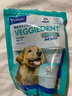 维克（Virbac）素齿洁复合洁齿片狗狗洁牙棒磨牙棒宠物幼犬成犬牙齿口腔清洁 L（适用于30kg以上狗狗） 实拍图