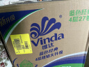 维达（Vinda）有芯卷纸 蓝色经典4层160克27卷  卫生纸卷筒纸 大分量纸巾整箱 实拍图