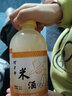 阿里郎韩国风味米酒奶油米酒糯米酒韩式原味延边朝鲜族特产 1度 1000mL 2瓶 奶油味米酒 实拍图