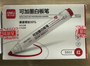 得力(deli)红色可加墨白板笔 可擦易擦 办公会议老师教学培训学生文具 10支/盒 S502 实拍图